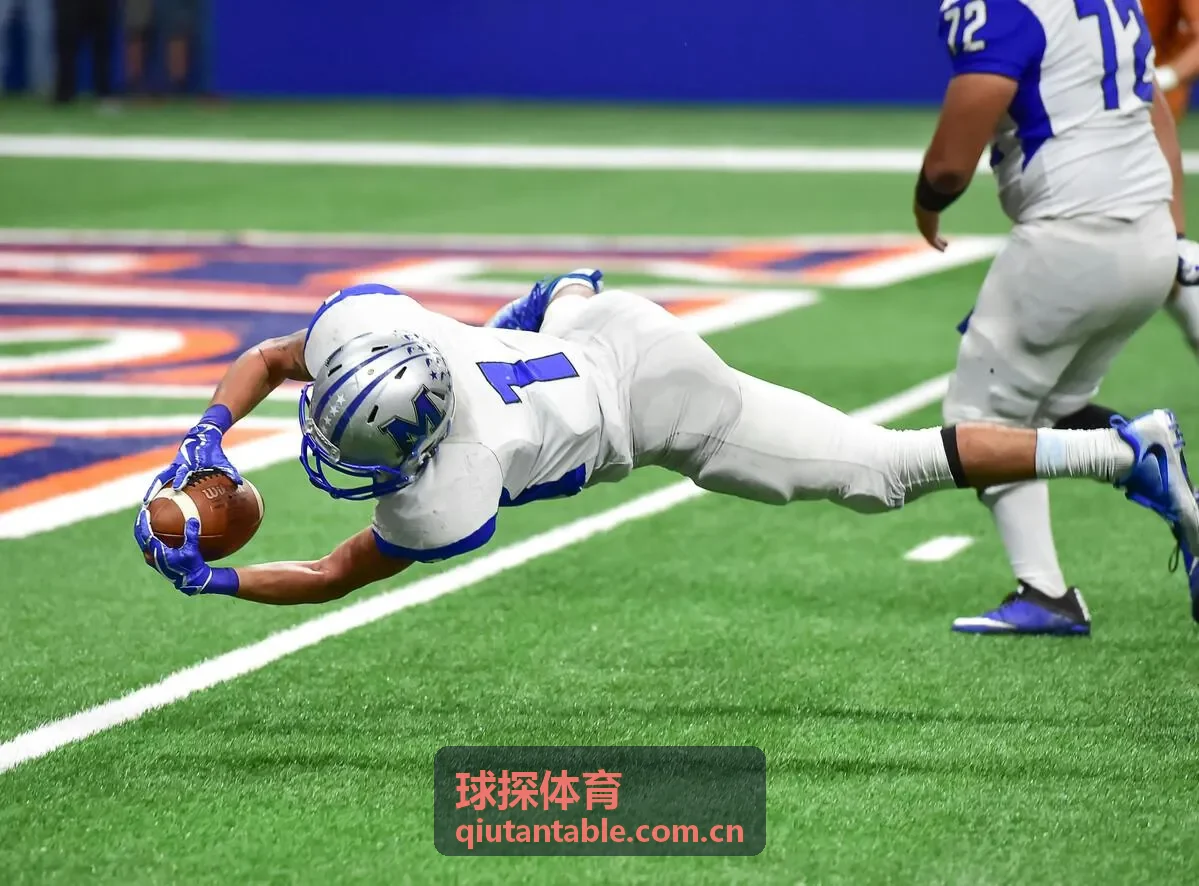 球探体育积分榜冠军奖杯